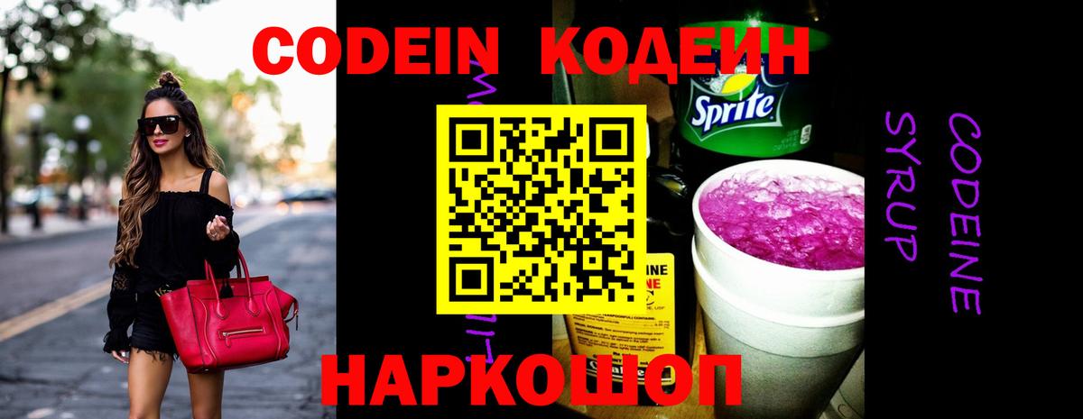А ПВП Коммунар