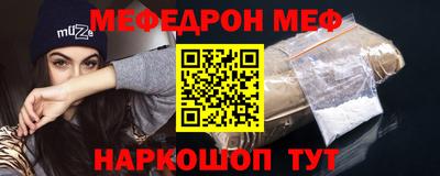 MDMA Кинель
