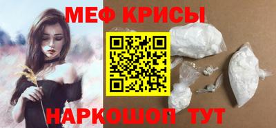MDMA Кинель