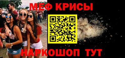 скорость Кимры
