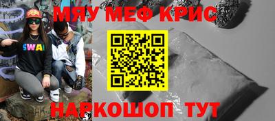 скорость Кимры