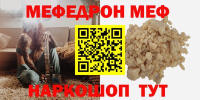 MDMA Кинель