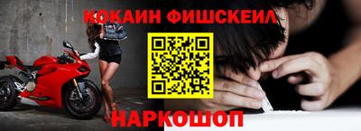 скорость Кимры