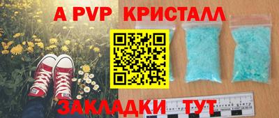 MDMA Кинель