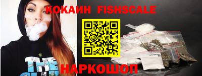 MDMA Кинель