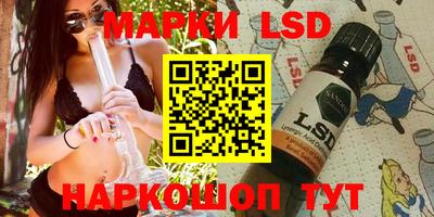 MDMA Кинель