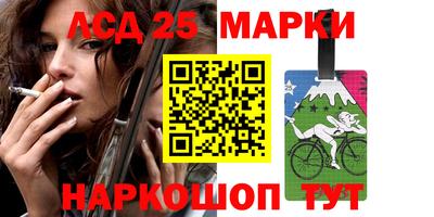 прущие крисы Кингисепп