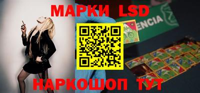 прущие крисы Кингисепп