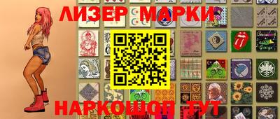 MDMA Кинель