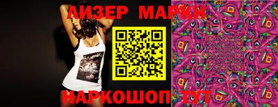 MDMA Кинель