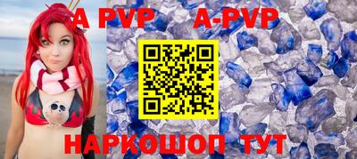 MDMA Кинель