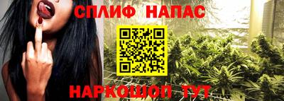 MDMA Кинель