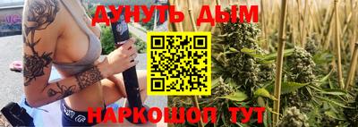 скорость Кимры