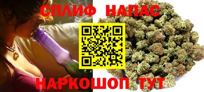 прущие крисы Кингисепп