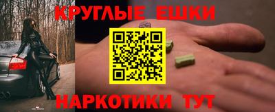 скорость Кимры