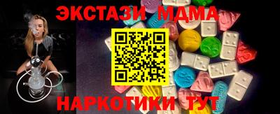 прущие крисы Кингисепп