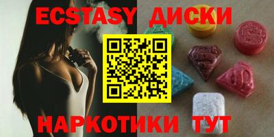 MDMA Кинель