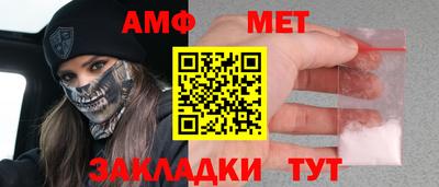 скорость Кимры