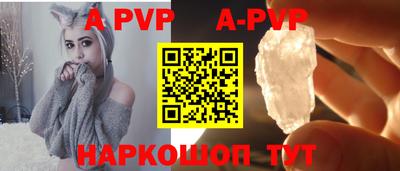 MDMA Кинель
