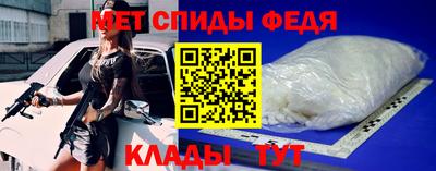 скорость Кимры