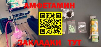 скорость Кимры