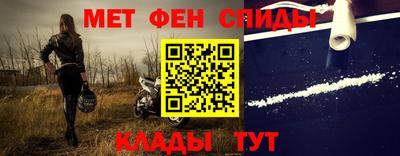 MDMA Кинель