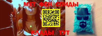 прущие крисы Кингисепп