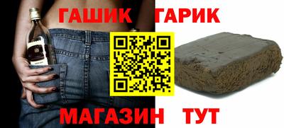 MDMA Кинель