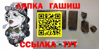 MDMA Кинель