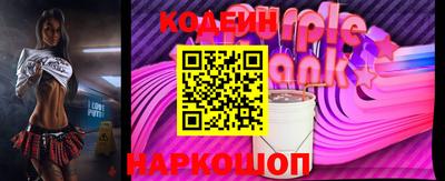 скорость Кимры