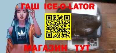 скорость Кимры