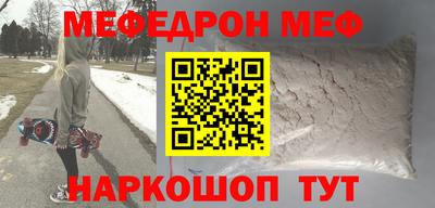 прущие крисы Кингисепп