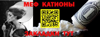 скорость Кимры
