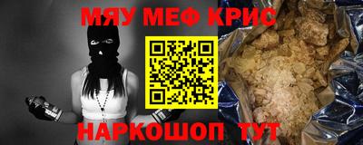 скорость Кимры